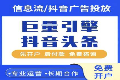 案例分享：如何通过百度推广打造爆款产品